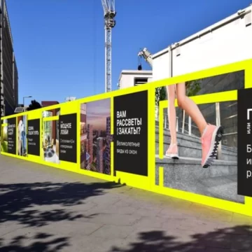 fence banner printing in Dubai